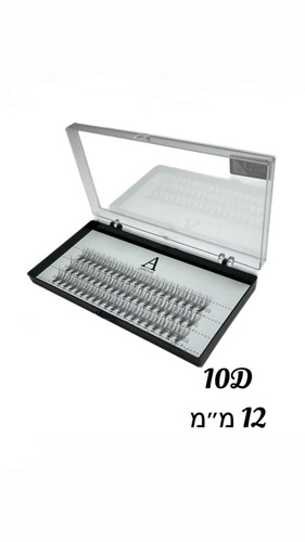 ריסי משי 10D גודל 12 מ”מ