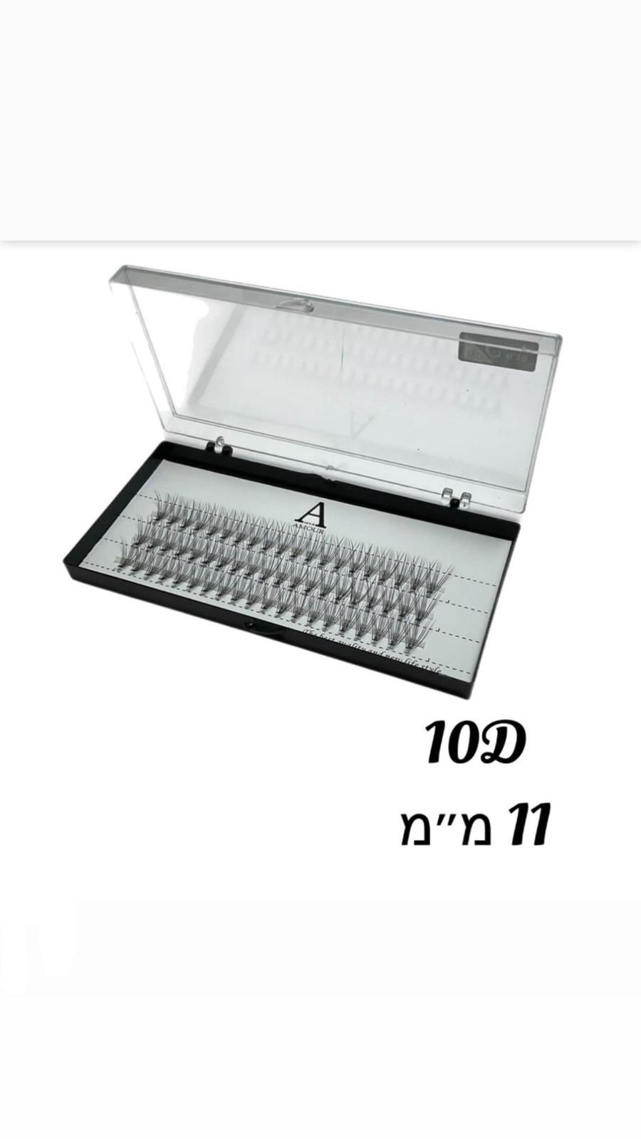 ריסי משי 10D גודל 11 מ”מ