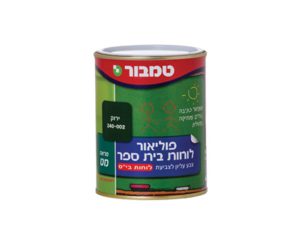 פוליאור ללוחות בית ספר על בסיס ממס- 240-002 טמבור