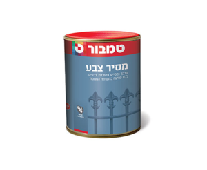 מסיר צבע(מצ"ט) - 688-001 טמבור