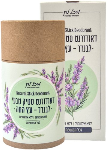 דאודורנט סטיק טבעי - ללא אלומיניום וללא אלכוהול | לבנדר-עץ התה (50 מל')