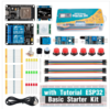 קיט  פיתוח ולמידה ESP32 + WIFI ,IOT