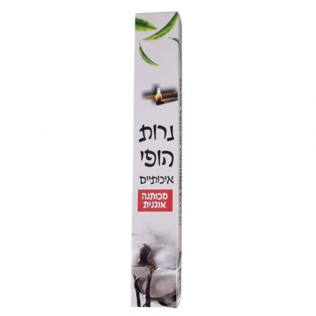 נרות הופי איכותיים מכותנה אורגנית מארז 2 נרות הופי איכותיים.
