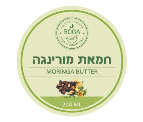 חמאת מורינגה