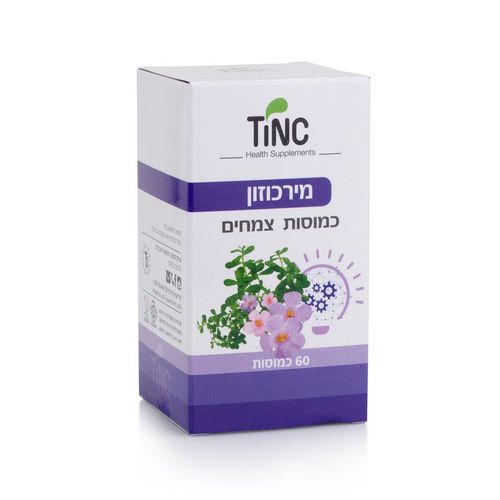 מירכוזון