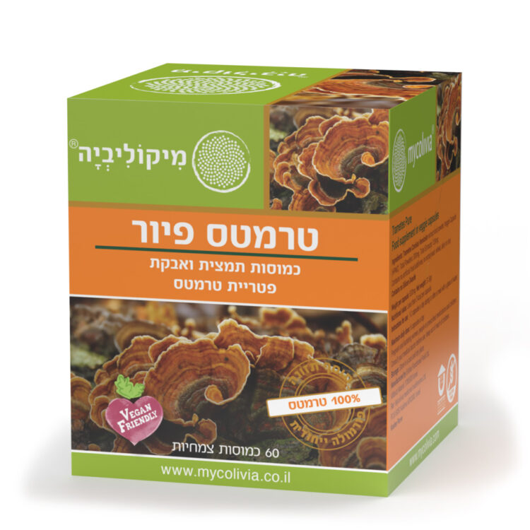 טרמטס 60 כמוסות – פטריית זנב התרנגול