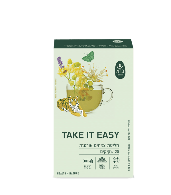 TAKE IT EASY | חליטת צמחים אורגני