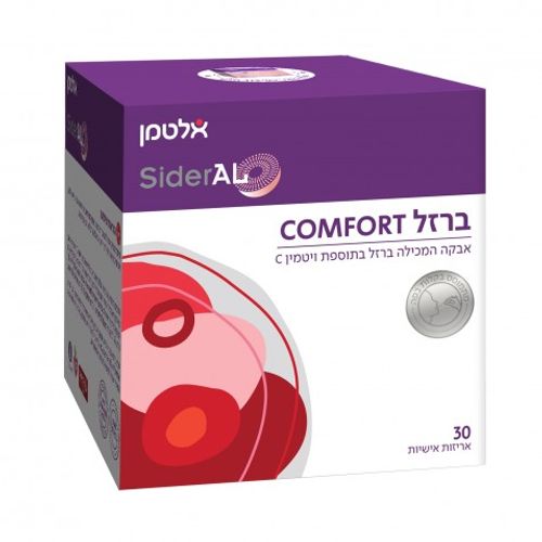 Comfort ברזל (קומפורט) Iron Comfort