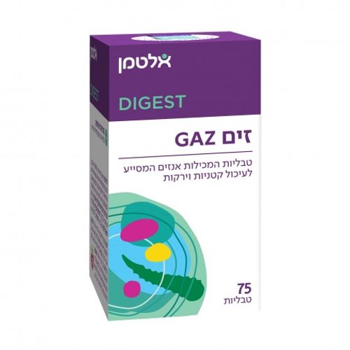 זים Gaz Zym Gaz