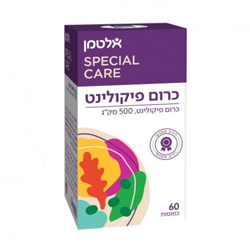 כרום פיקולינט Chrome Picolinate (Chromax)