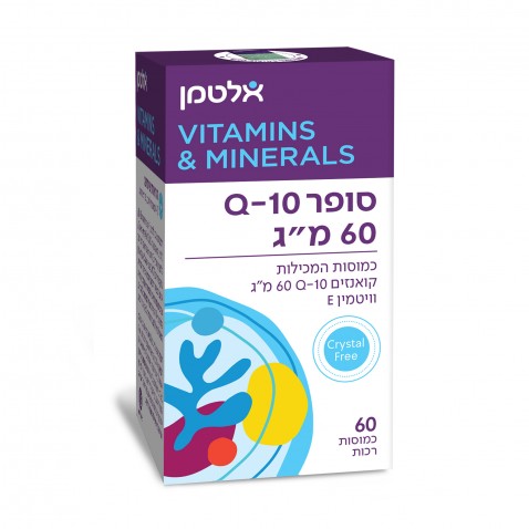 סופר Q-10 60 מ"ג Super Q10 60mg