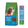בונזו Bonzo לכלב-גזע קטן 3 ק"ג