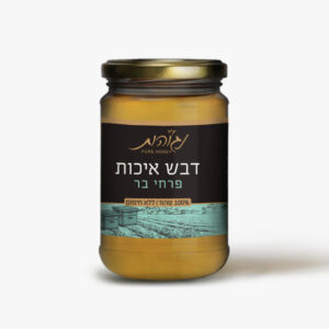 דבש פרחי בר