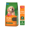 בונזו Bonzo לכלב- גורים 3 ק"ג