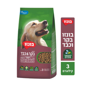 בונזו Bonzo לכלב-בקר וכבד 3 ק"ג