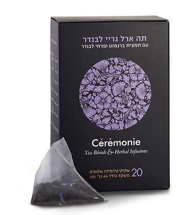 ארל גריי פירמידות