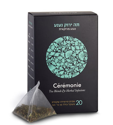 תה ירוק נענע פירמידות