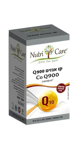 Q900 קו אנזים