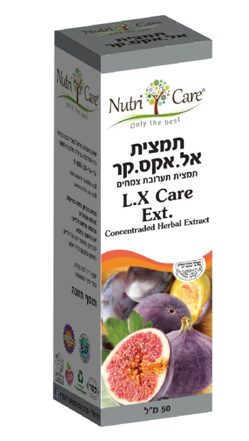אל.אקס קר - תמצית