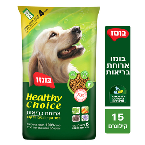 בונזו Bonzo לכלב-ארוחת בריאות-עוף 15 ק"ג
