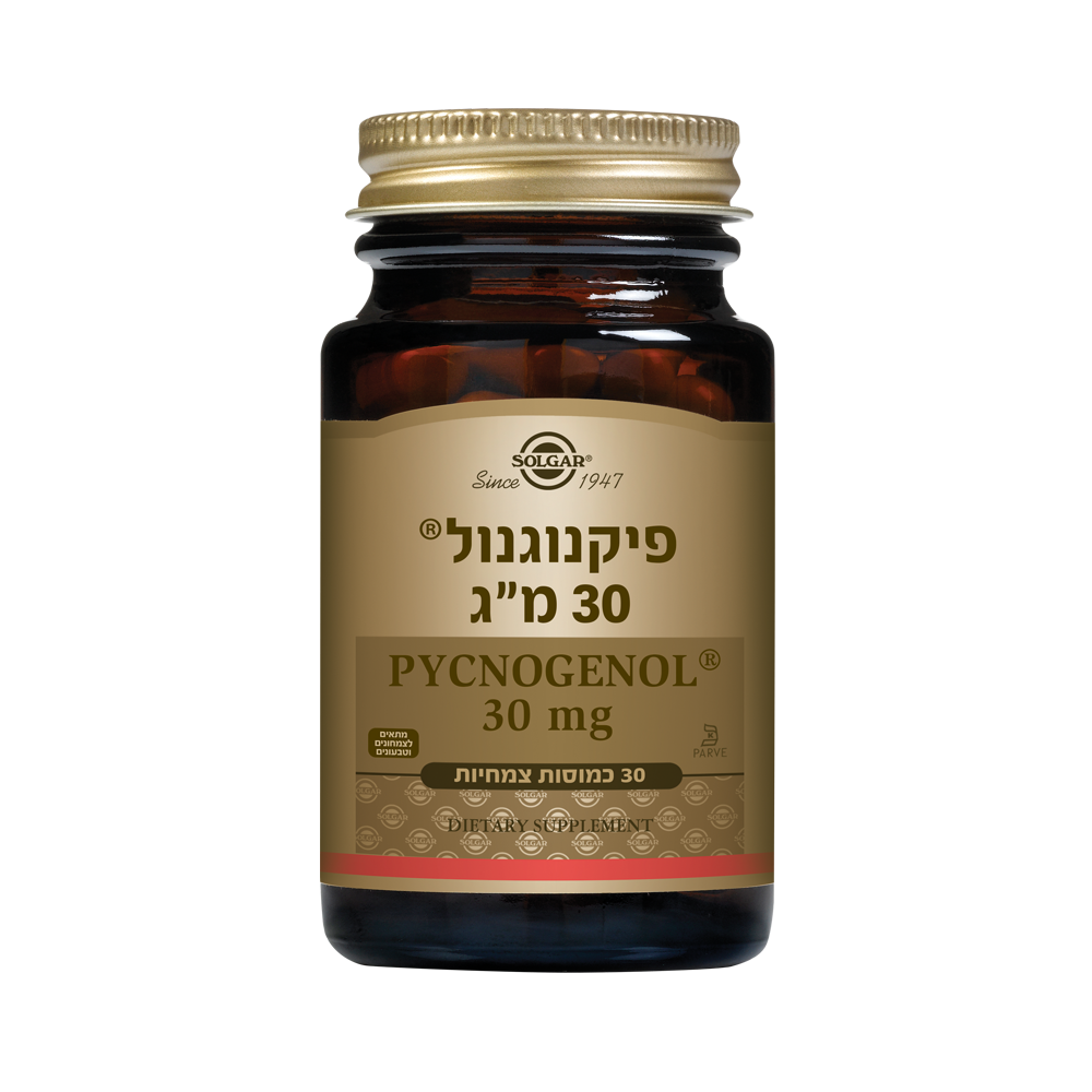 פיקנוגנול® 30 מ"ג