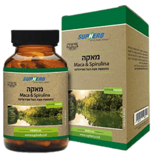 מאקה בתוספת אצת העל ספירולינה | מכיל 60 כמוסות | עשיר בסיבים | מכיל ויטמינים ומינרלים | סופהרב | SUPHERB