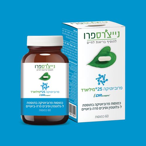 פרוביוטיקה 25+ מיליארד | Probiotic 25+ Billion