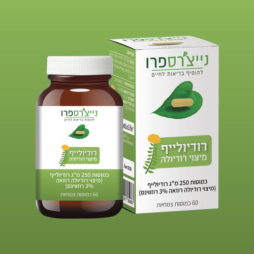 רודיולייף | Rhodiolife נייצ'רספרו | naturespro