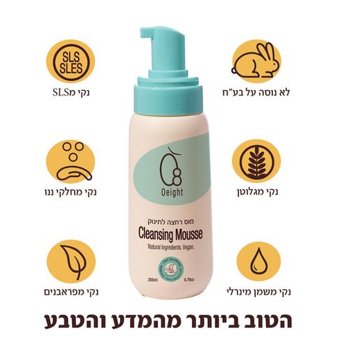מוס רחצה לתינוק