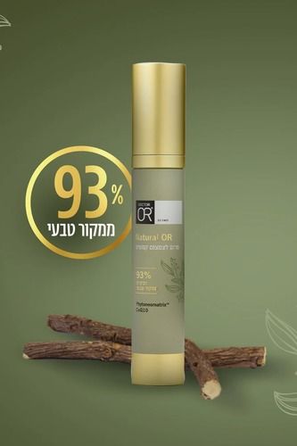 סרום לצמצום קמטים | 93% רכיבים ממקור טבעי | מכיל 30 מ''ל | Natural OR - ד