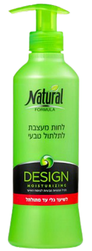 לחות מעצבת לתלתול טבעי | 400 מ