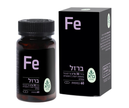 ברזל | במינון 30 מ