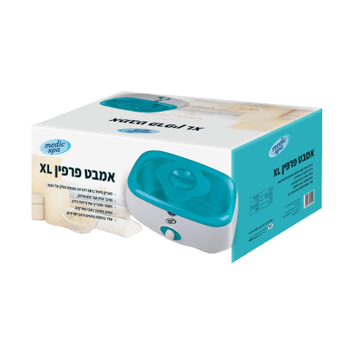 אמבט פרפין XL | לשיקום עור וטיפול בכאבים |  מדיק ספא | Medic Spa