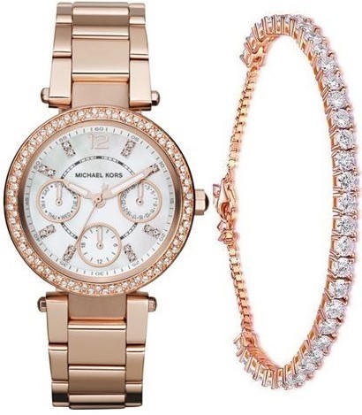 מייקל קורס Michael Kors mk5616 סט צמיד מתנה נשים