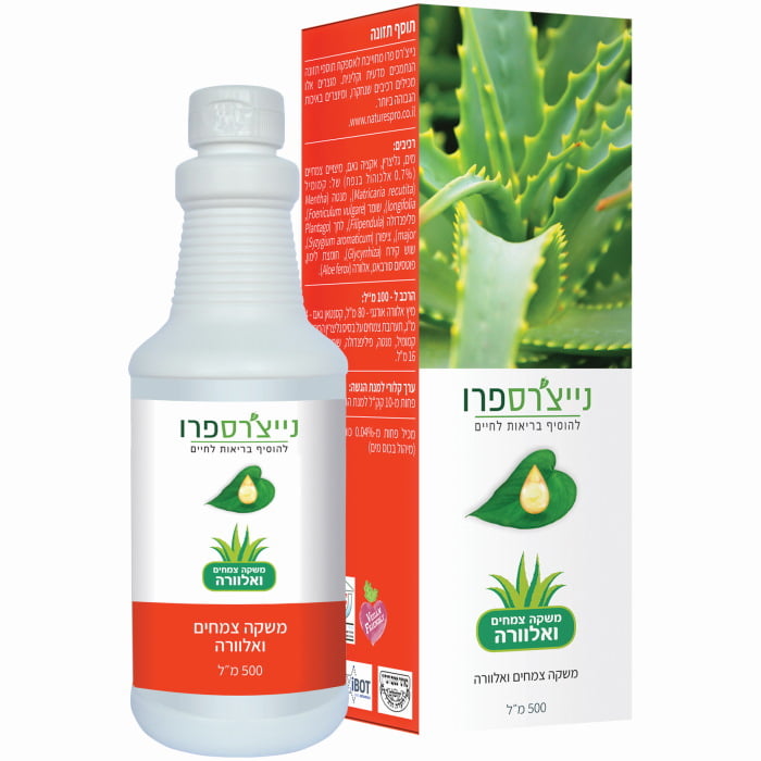 משקה ג