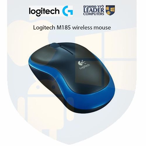 עכבר אופטי אלחוטי 2.4 Ghz דגם Logitech M185