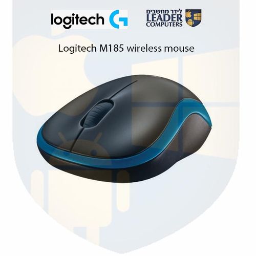 עכבר אופטי אלחוטי 2.4 Ghz דגם Logitech M185