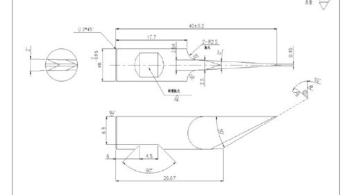סכין לשולחן חיתוך ESKO BLD-DR8160