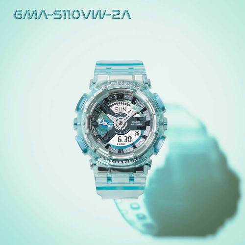 שעון יד ג'י-שוק קארבון GMA-S110VW-2ADR2