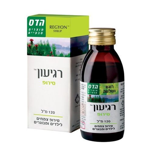 רגיעון סירופ