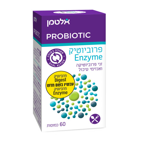 פרוביוטיק דייג
