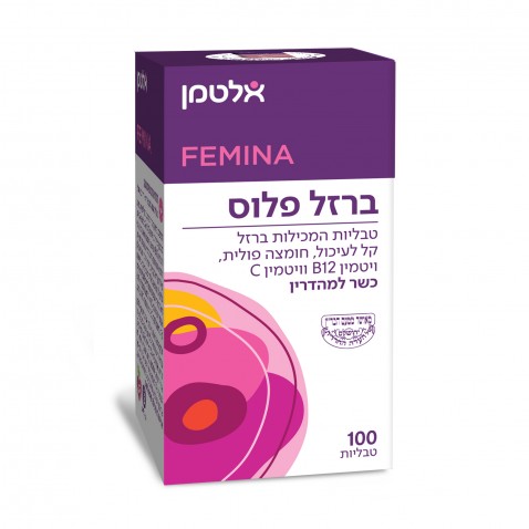 ברזל פלוס בד"צ Iron Plus