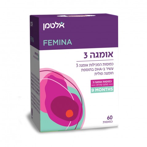 אומגה 3 - 9 חודשים Alsepa 9 months (Omega 3)