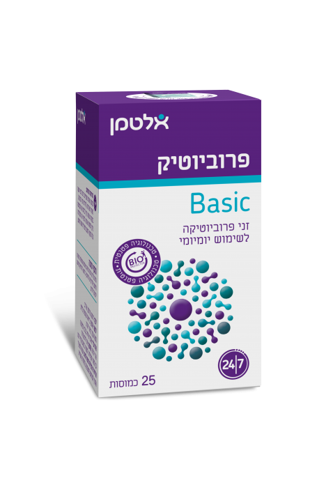 פרוביוטיק Basic Probiotic Basic ( 25 כמוסות )