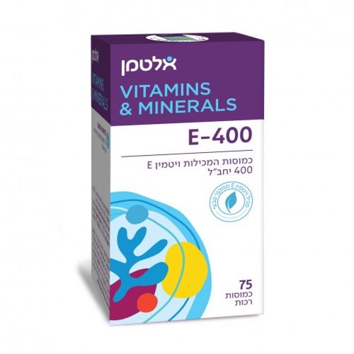 ויטמין E-400 Vitamin E-400