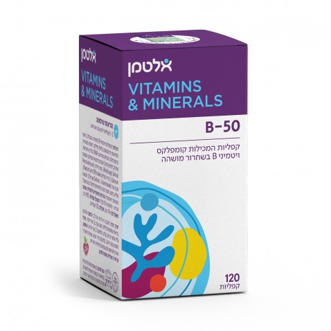 ויטמין B-50 Vitamin B50