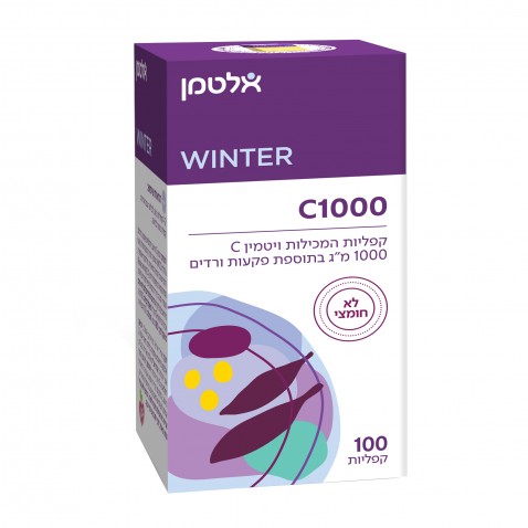 ויטמין C 1000 Vitmanic C 1000 Swallow