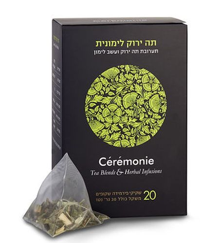 תה ירוק לימונית פירמידות