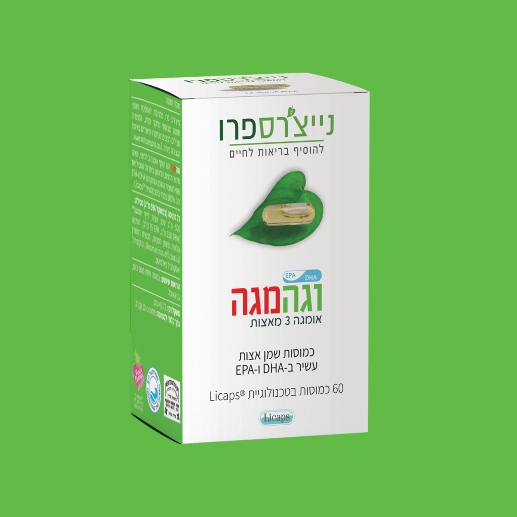 וגה מגה | Vega Mega