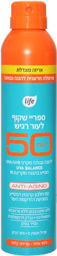 ספריי שקוף לעור רגיש SPF 50 